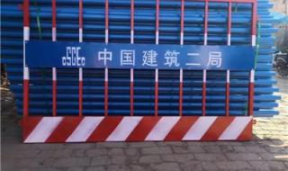 护栏网多少钱1平方